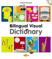 Bilingual Visual Dictionary / Book & Interactive
CD (English–Bengali)