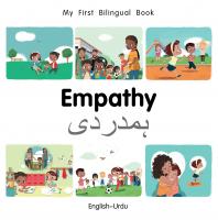 My First Bilingual BookHome EnglishChinese
