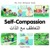 Self-Compassion (English-Arabic)