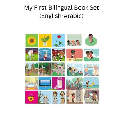My First Bilingual Book Set (English–Arabic) 14 Books