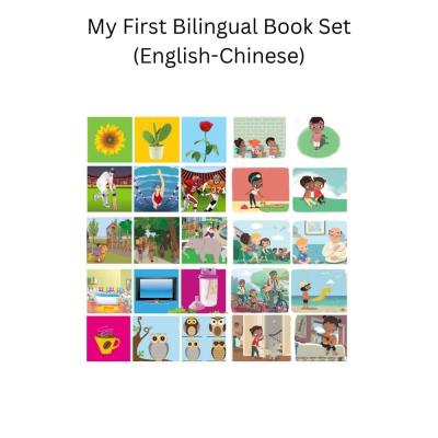 My First Bilingual Book Set (English–Chinese) 24 Books