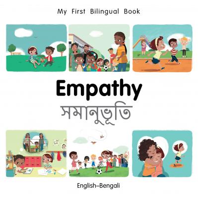 Empathy (English–Bengali) Patricia Billings