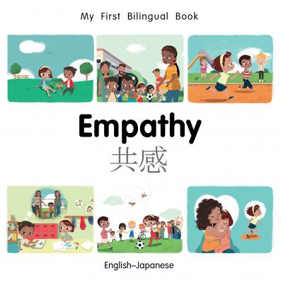 Empathy (English–Japanese) Patricia Billings