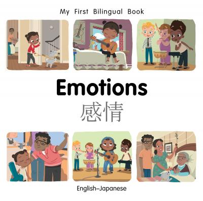 Emotions (English–Japanese)
