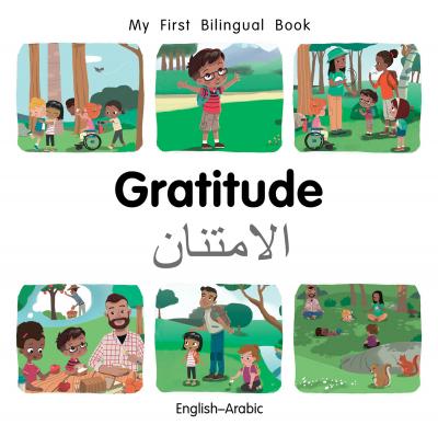 Gratitude (English–Arabic)