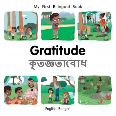 Gratitude (English–Bengali)