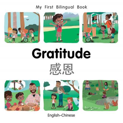 Gratitude (English–Chinese) Patricia Billings
