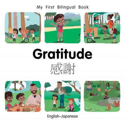 Gratitude (English–Japanese)