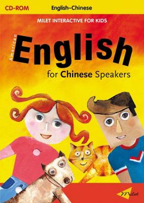 English for Chinese Speakers Interactive CD Tracy Traynor