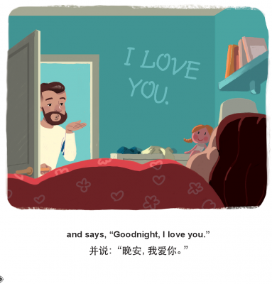 Love (English–Chinese) Patricia Billings