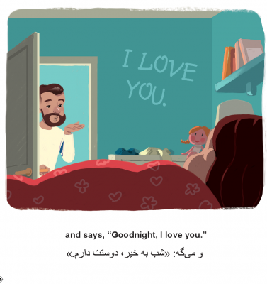 Love (English–Farsi) Patricia Billings