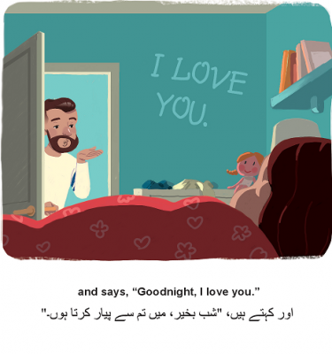 Love (English–Urdu) Patricia Billings